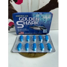 Американская золотая акула AMERICAN GOLDEN SHARK для мужчин 10 таблеток E-0370