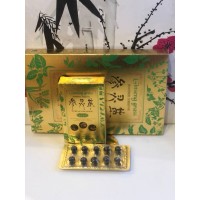 Трава женьшеня Ginseng grass для мужчин 10 пилюль E-0196