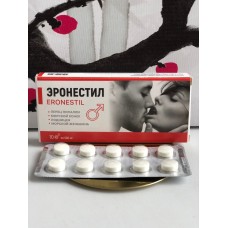 Концентрат пищевой на основе растительного сырья "Эронестил"		
