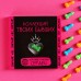 Карты игральные «HOT GAME CARDS» хентай офис, 36 карт