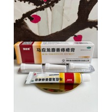 Мускусная мазь MUSK HEMORRHOIDS OINTMENT E-0452