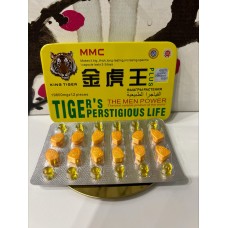 Престижная Жизнь Тигра MMC TIGER`S PERSTIGIOUS LIFE для мужчин 12 таблеток, 12 пилюль E-0403