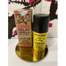 Дэлэй спрэй DELAY SPRAY 48000 DOOZ  для мужчин E-0307