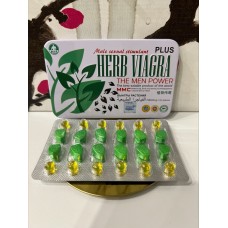 Херб Виагра плюс - HERB VIAGRA PLUS для мужчин 12 таблеток, 12 пилюль E-0404