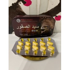 КОРОЛЬ ЯСТРЕБОВ Eagle King  для повышения потенции 10 т. + 10 пилюль E-0407