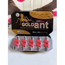 Золотой муравей Gold ANT 10 таблеток, 10 пилюль для мужчин C-0329