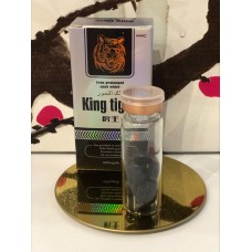 Король тигр King tiger 6800ml  для мужчин 10 таблеток E-0268