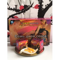 Семь дней секса для мужчин 2 капсулы (1 коробочка  2шт.) C-0036-1, шт Картонная упаковка