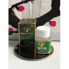 Король Тигр Tiger king для мужчин 10 таблеток C-0111, шт