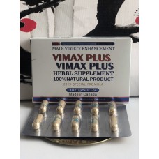 Вимакс Плюс VIMAX PLUS капсулы для мужчин   E-0142-1  БЛИСТЕР 10 капсул