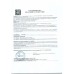 Мака MACA для мужчин 12 капсул  E-0233