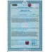 ТОНГКАТ для мужчин 10 капсул 5+5  C-0048-1