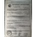 Твёрдый и крепкий (Very Hard) для мужчин 10 капсул C-0047, , шт ,