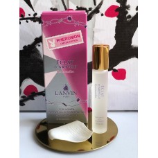Lanvin Eclat D'Arpege жен. 10мл. PM-0083
