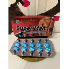 Супер мэн Super Man  для повышения потенции 10 т. + 10 пилюль E-0409