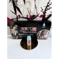 Курт джейд Court Jade (возбуждающие капли для женщин)  НОВАЯ КАРТОН E-0221K